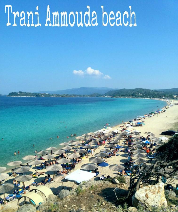 Athina Vourvourou Apartments Екстериор снимка